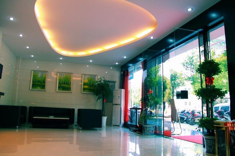 Xianning Tangchen Holiday Inn Lobby