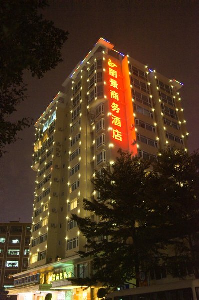 Lijing Business HotelOver view