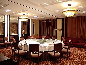 Shangdong Lihao Hotel Jinan Restaurant