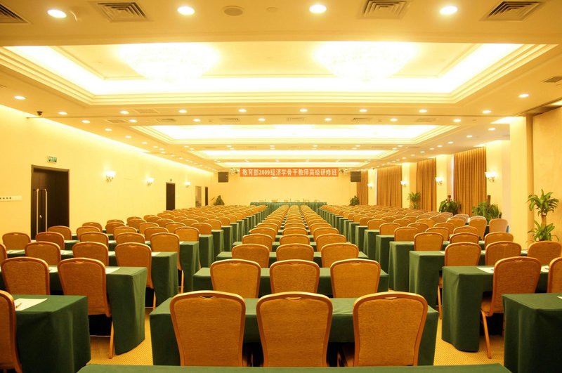 Paddon Hotel Beijing meeting room