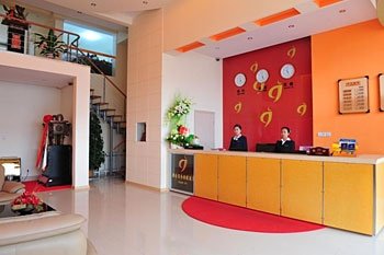 Citytel Inn LaizhouLobby