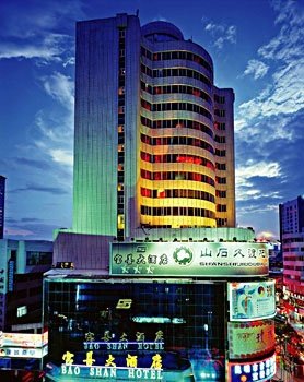 Baoshan Hotel over view