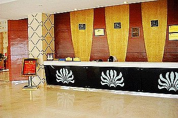 Wenshan International Jishui Hotel Lobby