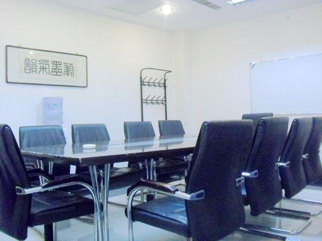 Tianjin summer Lotos Hotel Fuxing meeting room