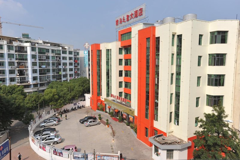 Yinhai Business Hotel Over view