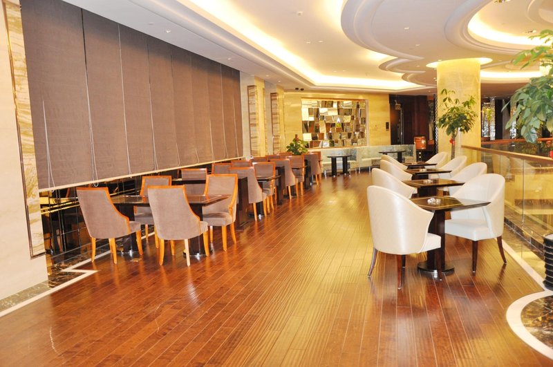 Senqin International HotelRestaurant