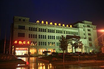 Zhengxie Keji BuildingOver view
