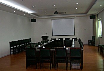 Sino Express Hotel Hefeimeeting room