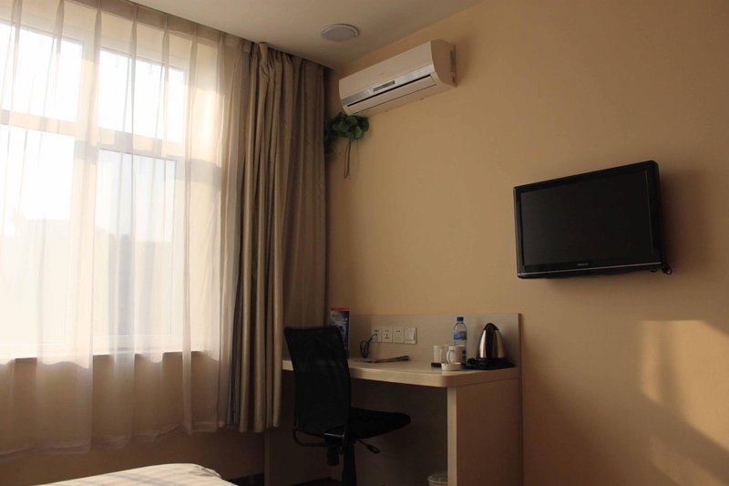 Hanting Express Jiefangqiao Jinan Guest Room