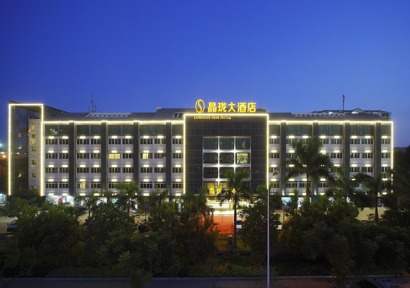 Jinglong Hotel (Xiamen Gaoqi airport store) Over view