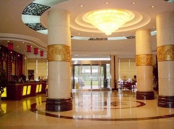 Dianli Hotel Lobby