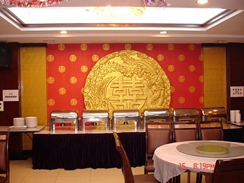 Angang Hotel Dalian Restaurant