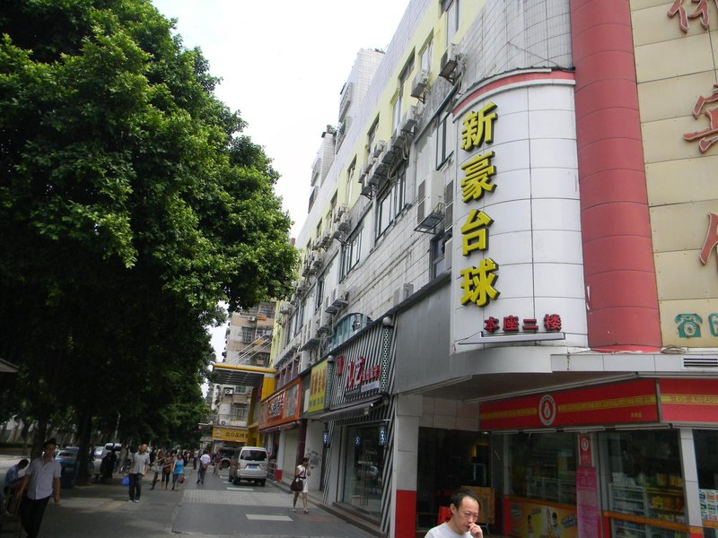 Zhongqiao Hotel Over view