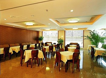 Days Inn Hangzhou Restaurant