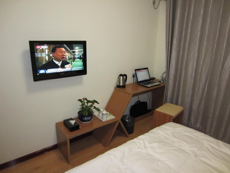 Springs Lan Gui Business Hotel BeijingGuest Room