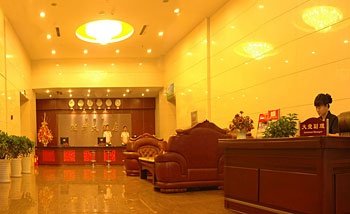 Wenzhou Hotel Luoyang Lobby