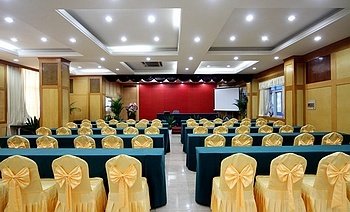 Lishui Jinshuiwan International Resort - Nanjingmeeting room