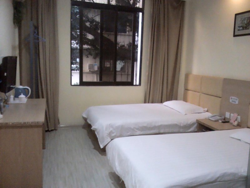 Hanlin Business Hotel Fuzhou Guest Room