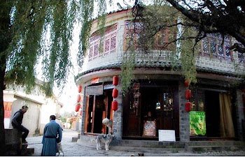 Tianyuan Muge Inn Lijiang Over view