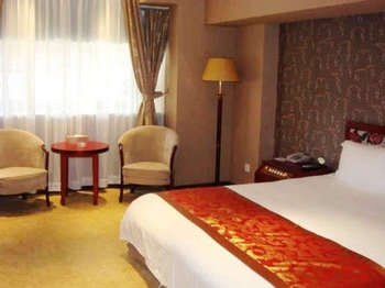 Jintangcheng Business Hotel ShanghaiGuest Room