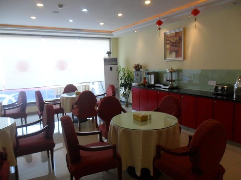 Hanting Express Inn Jingangshan Road Qingdao Restaurant