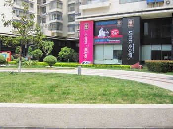 Nanjing city Hotel Over view