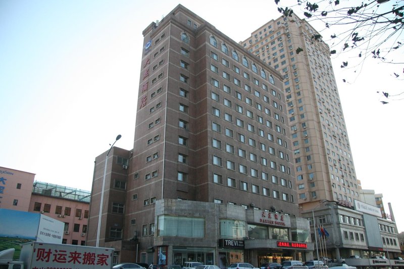 Daxian Hotel Dalian  Over view