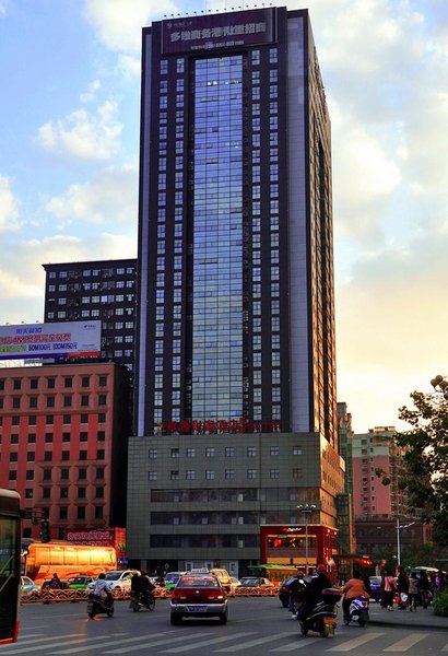 Fengyi Fortune Hotel Shaoguan Over view