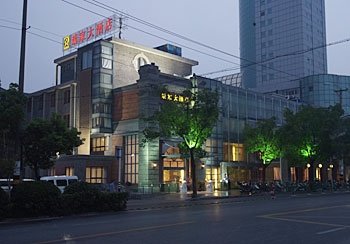 广州山水时尚酒店（花都店）外观图