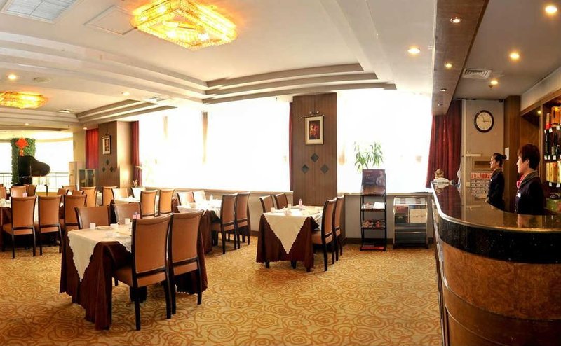 Zibo Fengjing Huating Business HotelRestaurant