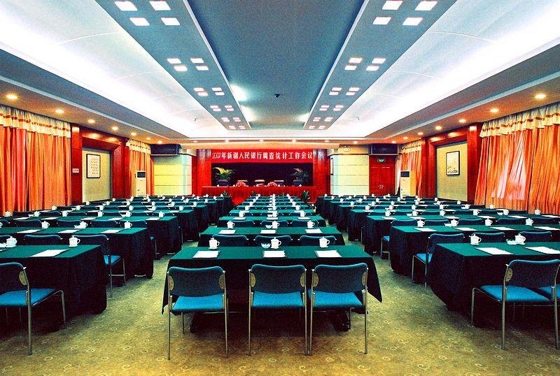 Xinrong Hotel Urumqi meeting room