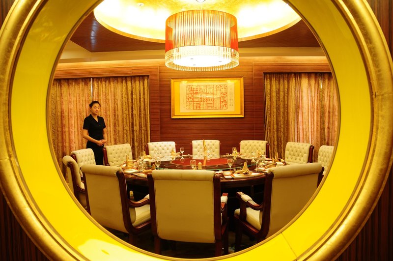 Longxing International Hotel Restaurant