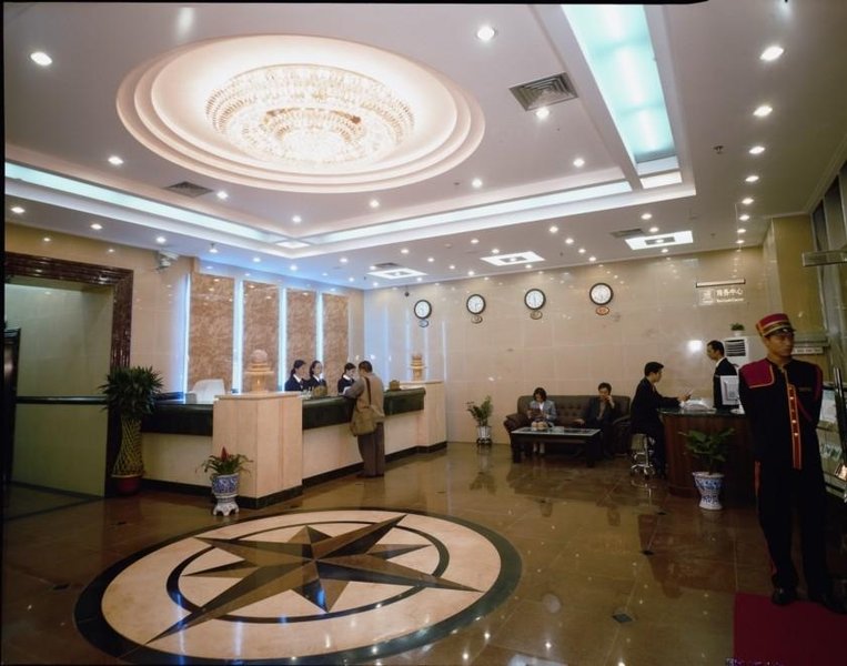 Shenzhen Sunisland Holiday Hotel Lobby