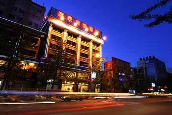 Jia Hao Business Hotel - DandongOver view