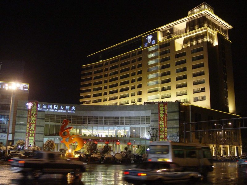 Fangyuan International Hotel Over view