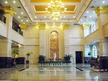 Xiaoxiang Venice International Hotel Yongzhou Lobby