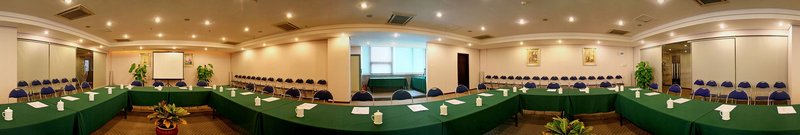 Raystar Hotel - Guangzhou meeting room