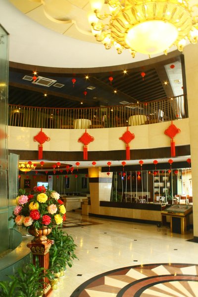 Xinhetai Hotel Haikou Lobby