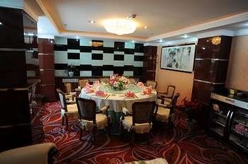 Taida Commercial Hotel - Lanzhou Restaurant