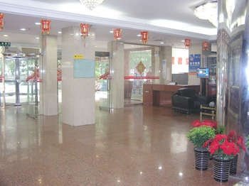 Lishi Hotel Beijing Lobby
