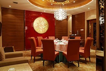 Songyuan Hotel Restaurant
