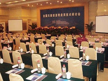 Shandong Hanlin Hotel Jinanmeeting room