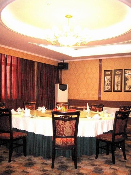 Dongfang Gongxiao Hotel Restaurant