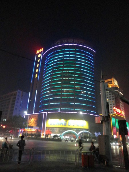 Lijing Hotel Over view