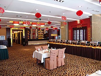 Shangdong Lihao Hotel Jinan Restaurant