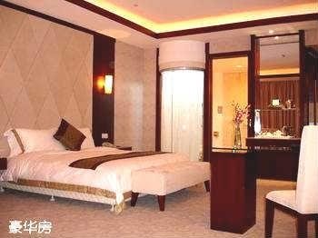 Global Business Hotel Guest Room