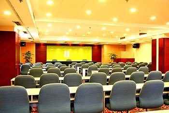 Civil Aviation Hotel Chengdu meeting room