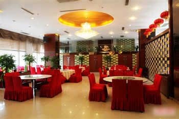 Langting Hotel ShanghaiRestaurant