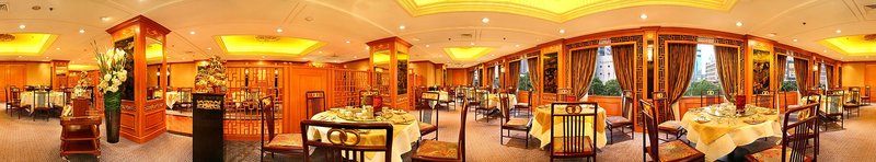 Hongqiao Jin Jiang HotelRestaurant