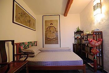 Hu Tong Ren Courtyard Hotel Beijing Guest Room